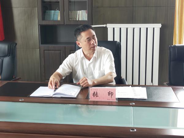 党委副书记张印发表讲话.jpg