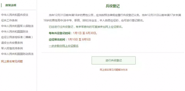IMG_8813.PNG