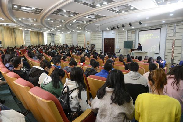 三字委员会.jpg