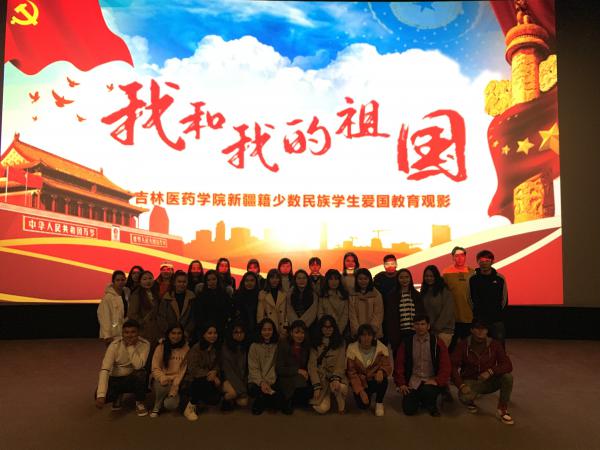QQ图片20191016091614.jpg